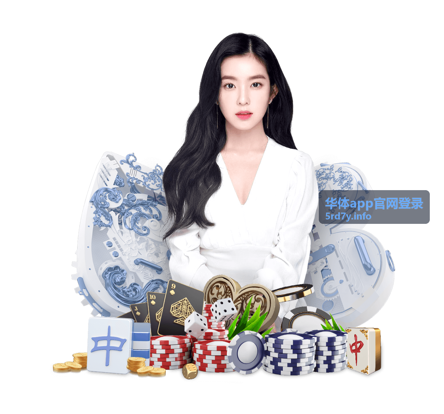 华体体育平台使用指南和登录帮助